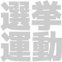 Dark Logo