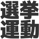 Light Logo